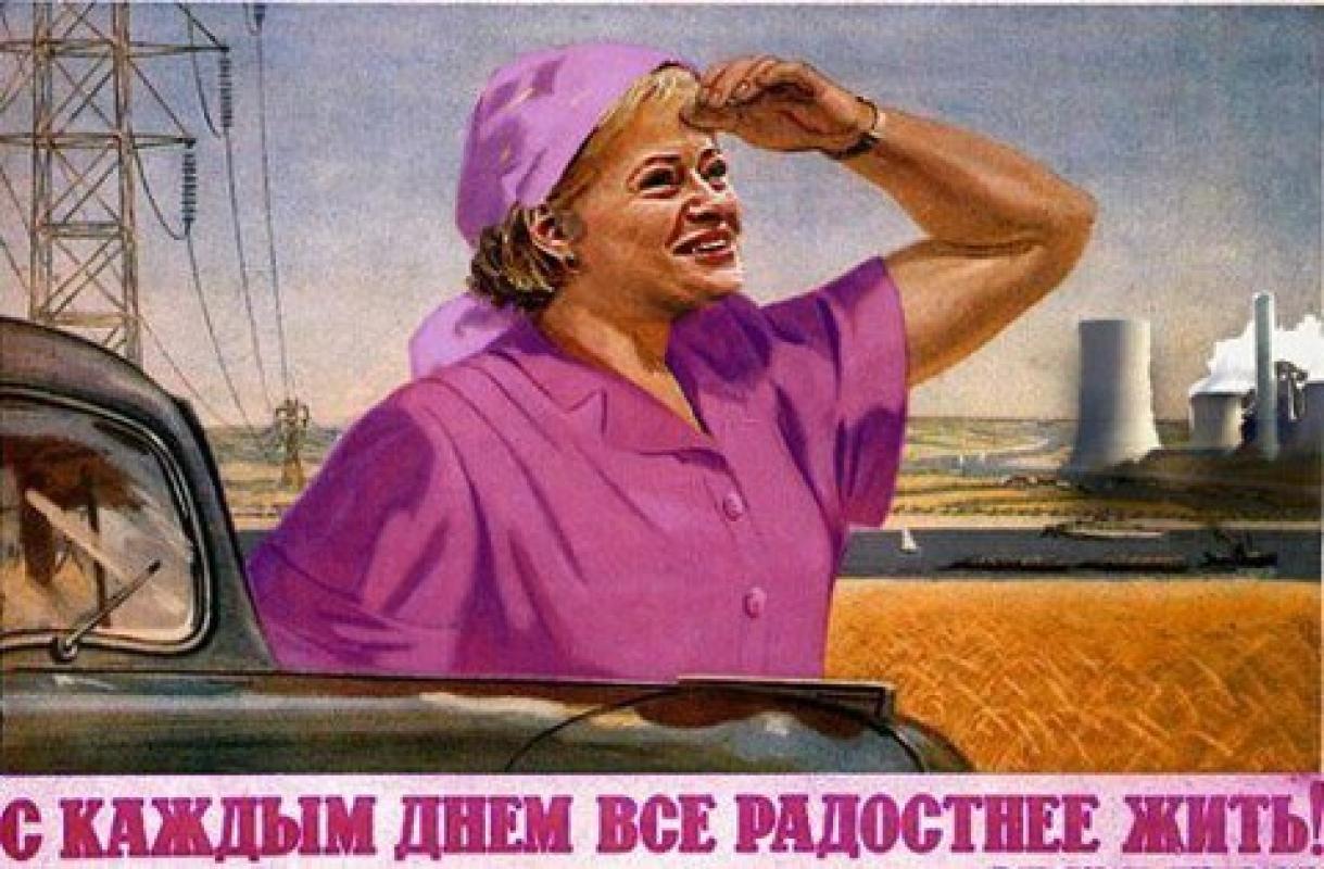 Dalia Grybauskaitė - sovietinis vadovas blogiausia ta žodžio prasme