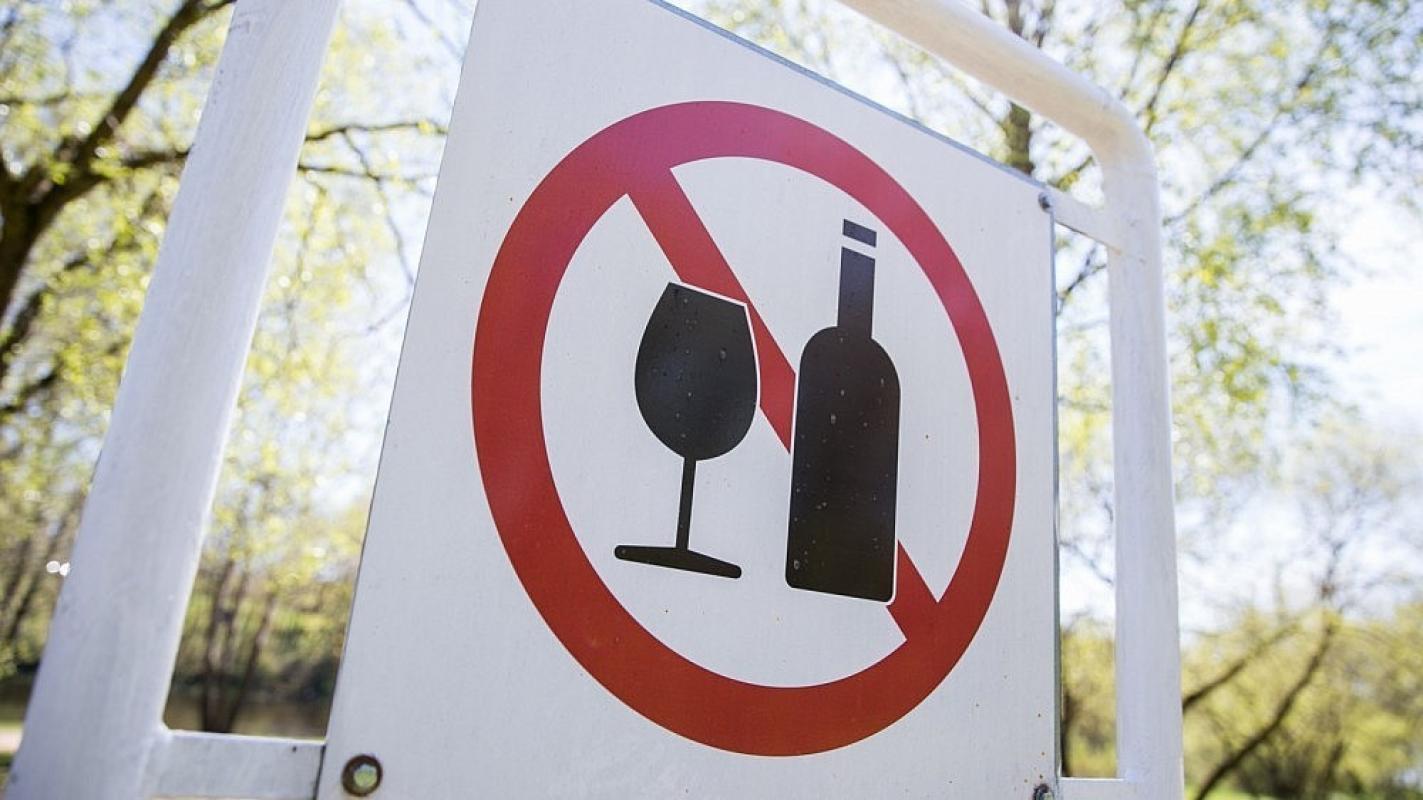 EBPO: alkoholio draudimų Lietuvoje kol kas turėtų pakakti