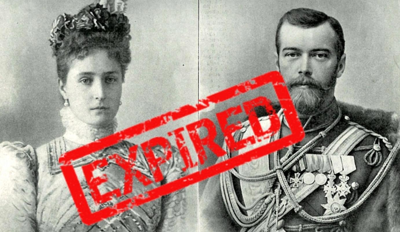 Atsisveikinimas su carizmu (Romanovų dinastijos galo 100-metis)